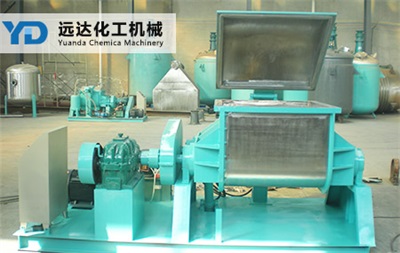 1640854874181608.jpg 捏合機 (2).jpg